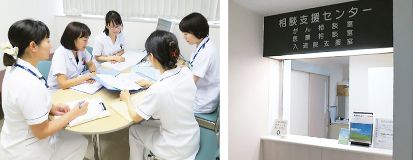 毎週１回、退院支援室のスタッフと病棟看護師とで退院支援カンファレンスを開催します